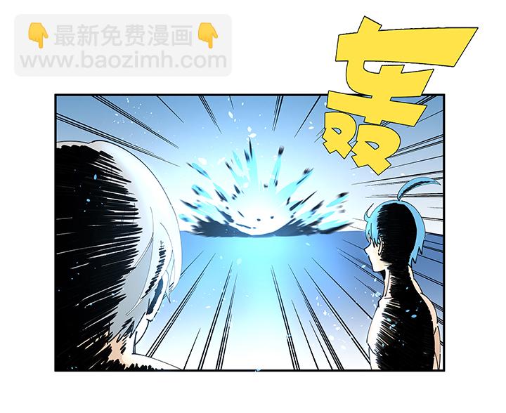 第一百九十八波 十一中VS二中-第209话