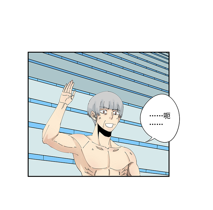 第二百零一波 品氏踩单车过人-第213话