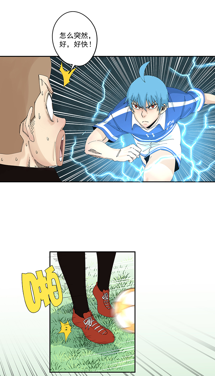 第二百零三波 破局之人-第215话