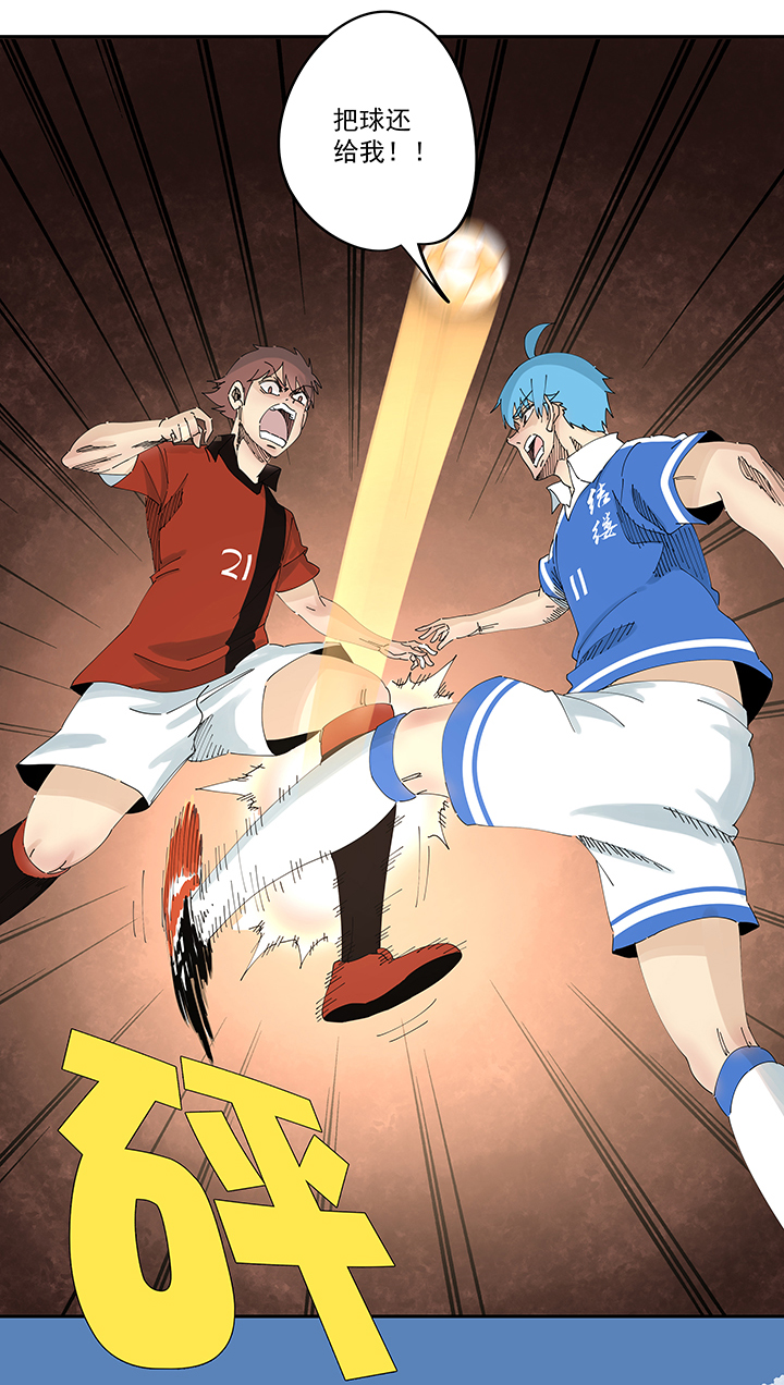 第二百零三波 破局之人-第215话