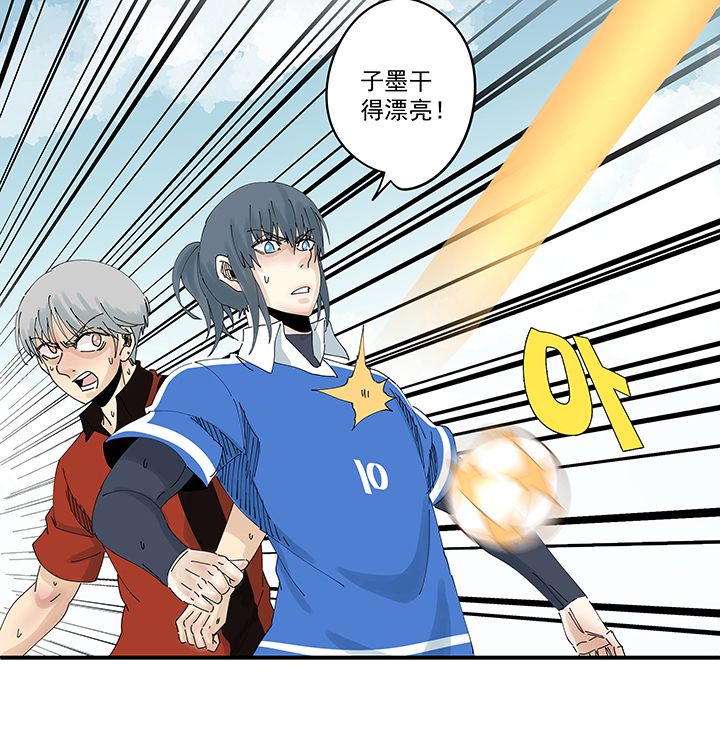第二百零三波 破局之人-第215话