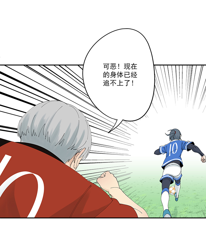 第二百零三波 破局之人-第215话