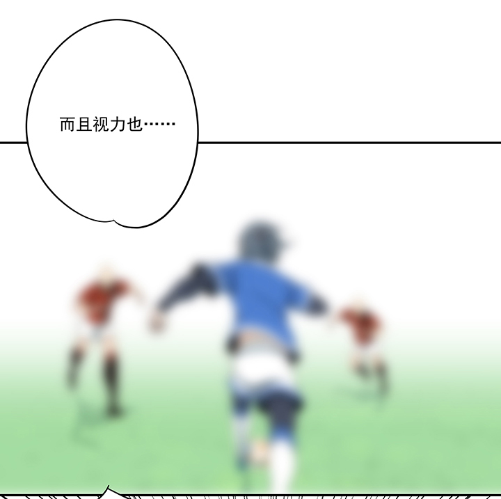 第二百零三波 破局之人-第215话