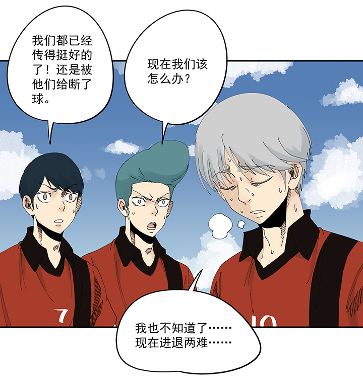 第二百零三波 破局之人-第215话