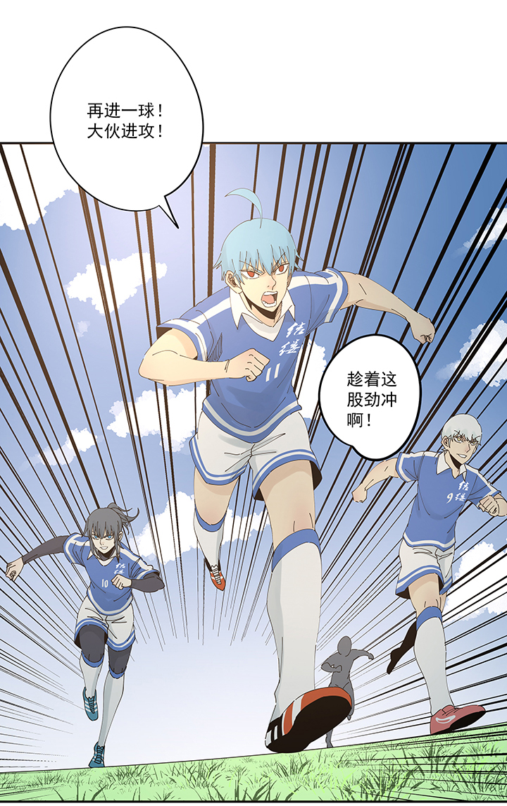 第二百零三波 破局之人-第215话