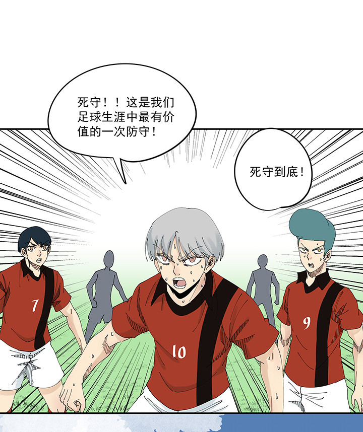 第二百零三波 破局之人-第215话