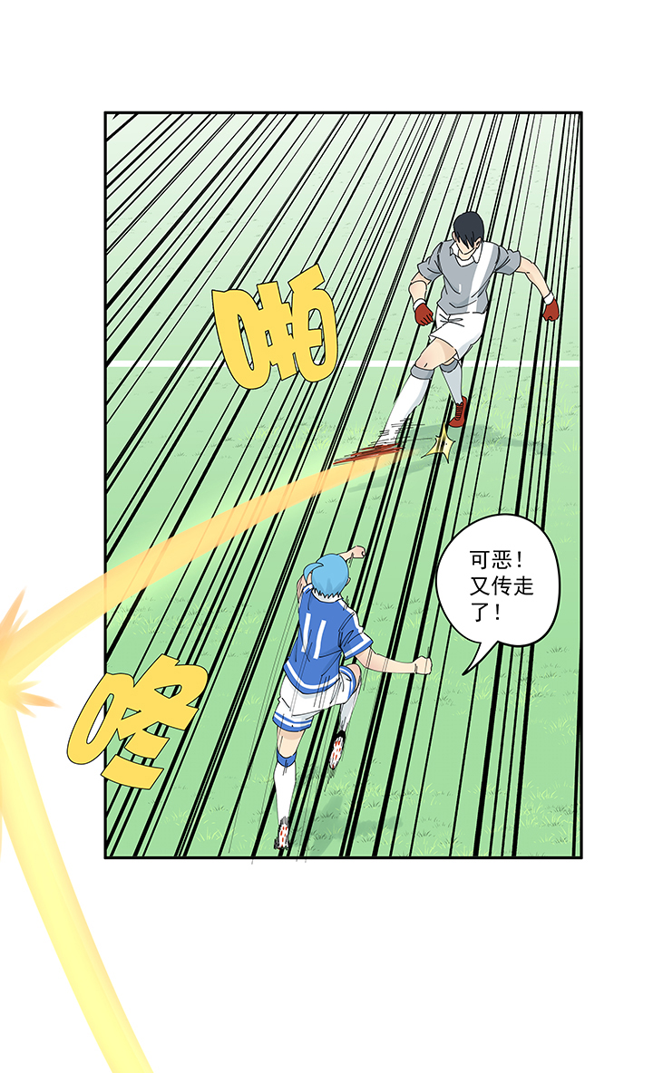 第二百零三波 破局之人-第215话
