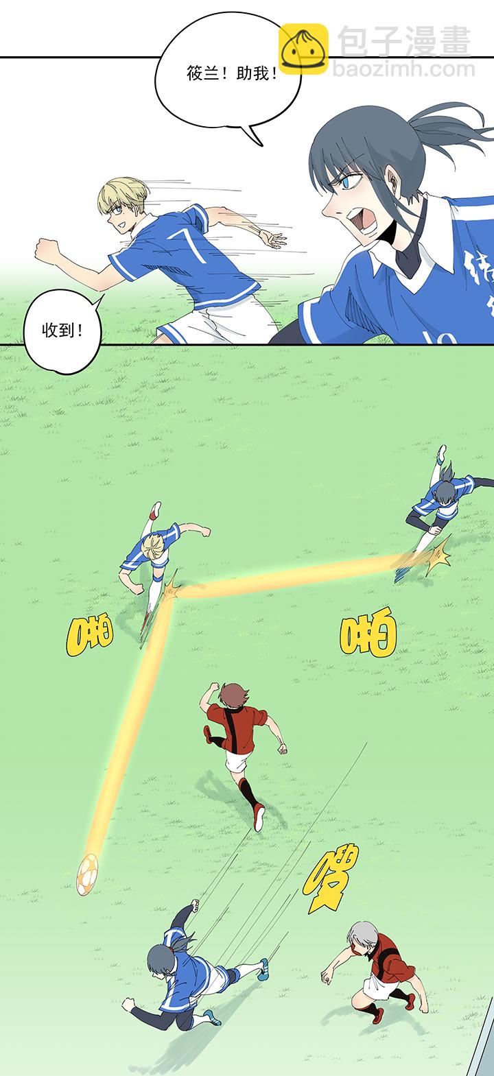 第二百零三波 破局之人-第215话