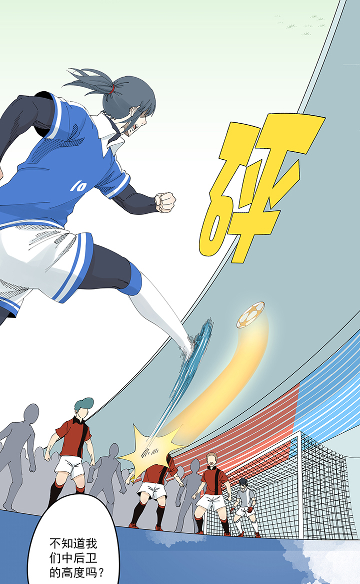 第二百零三波 破局之人-第215话