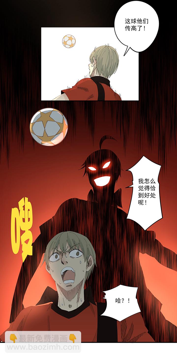 第二百零三波 破局之人-第215话