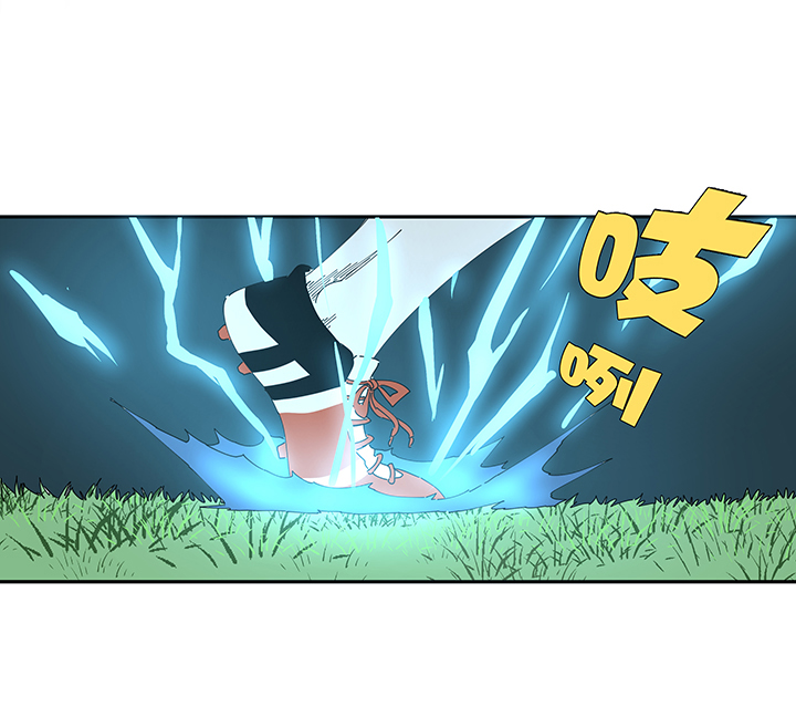 第二百零三波 破局之人-第215话