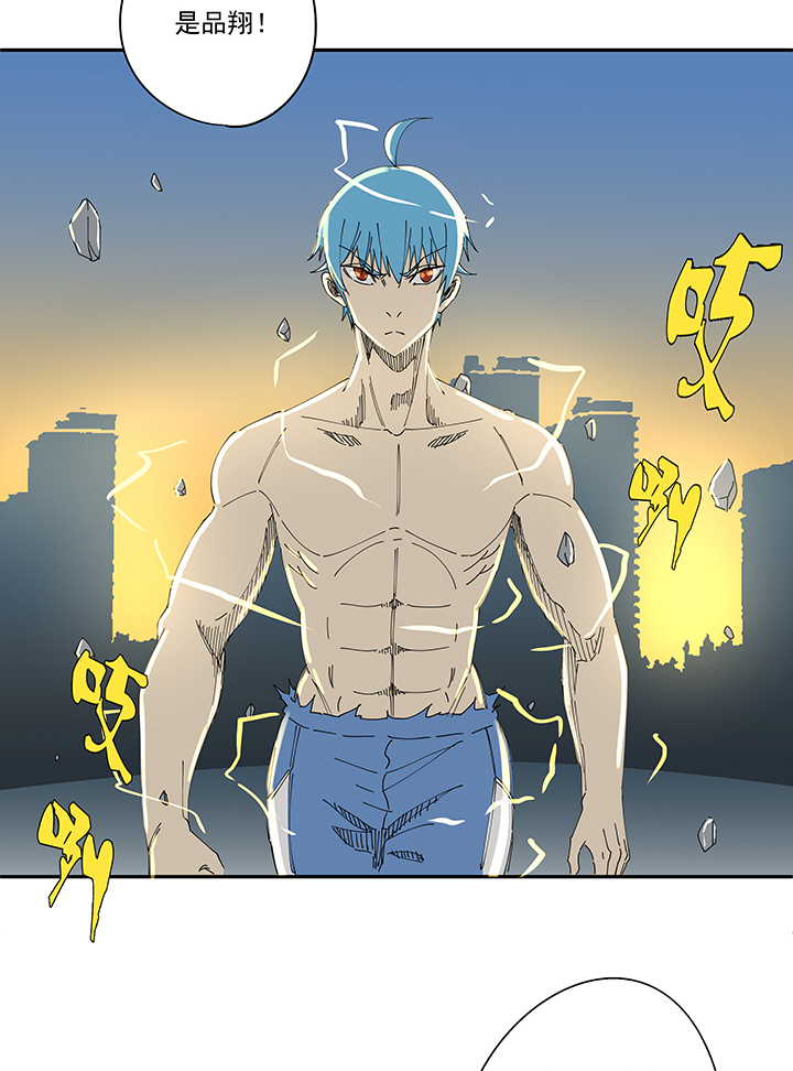 第二百零七波 暑假作业宝典-第219话