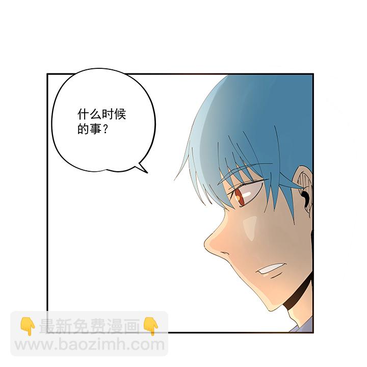 第二百零九波 加油！-第221话