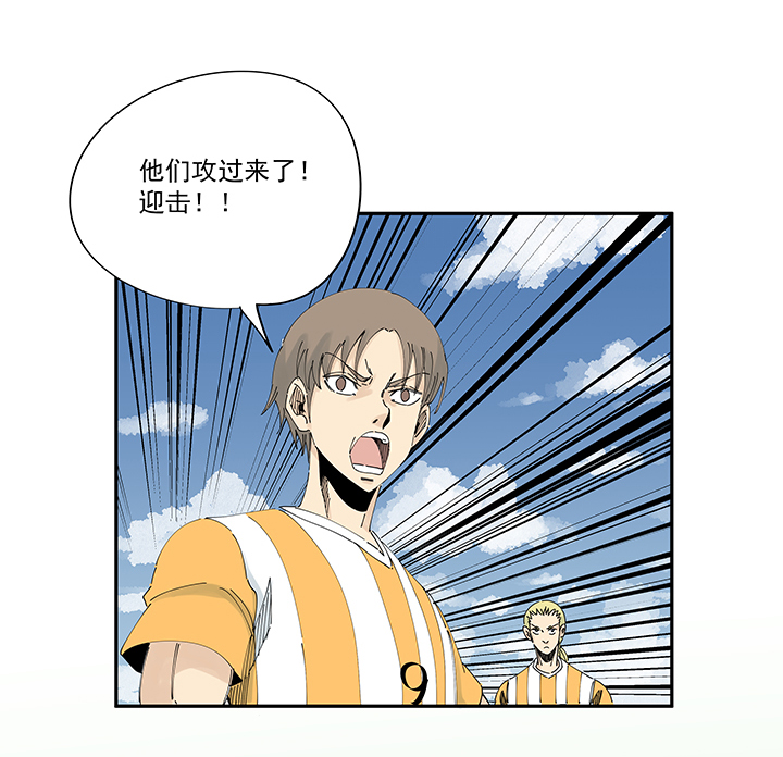 第二百一十一波  情书-第223话