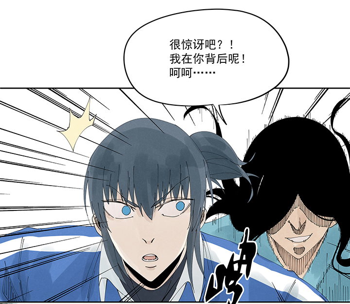 第二百一十六波  流逝的智商-第229话