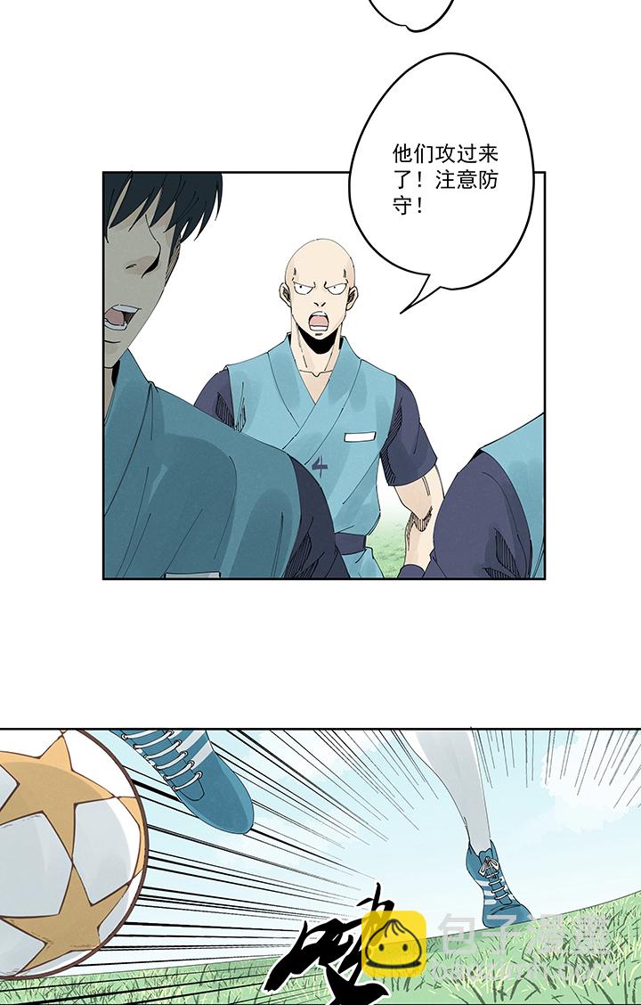 第二百一十六波  流逝的智商-第229话