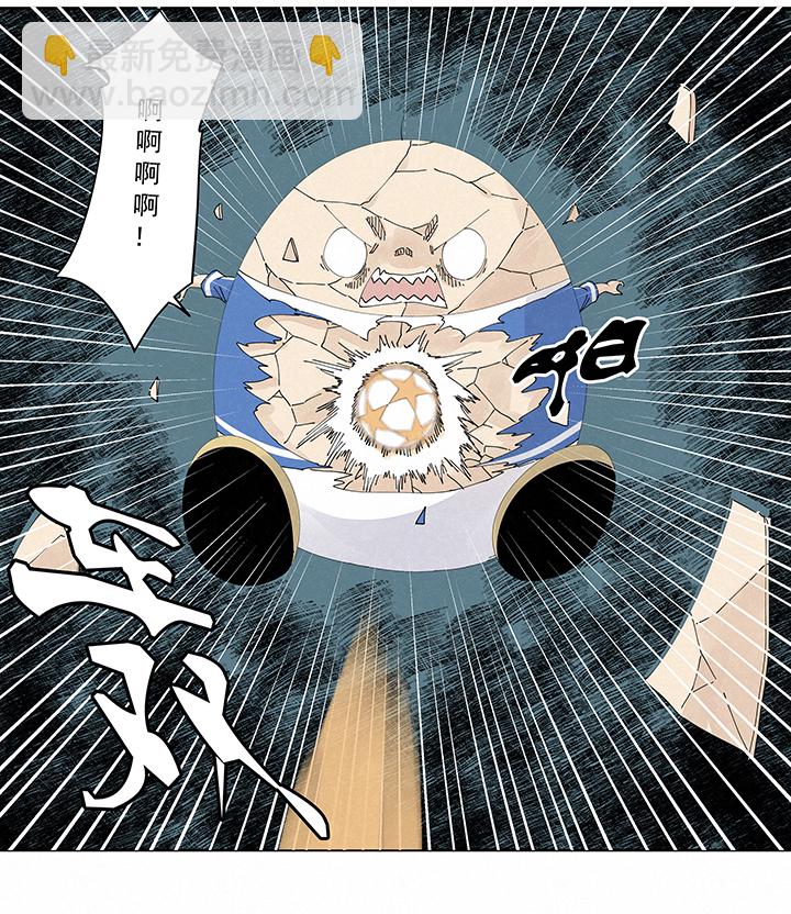 第二百一十八波  蛋疼-第231话