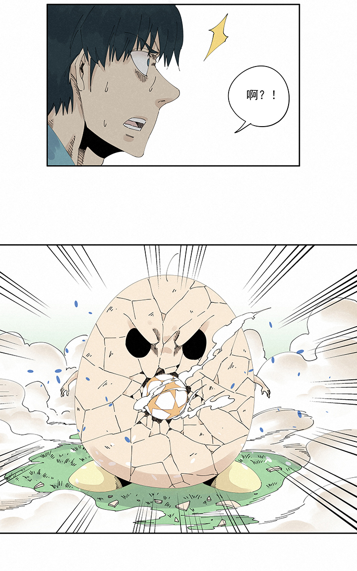 第二百一十八波  蛋疼-第231话