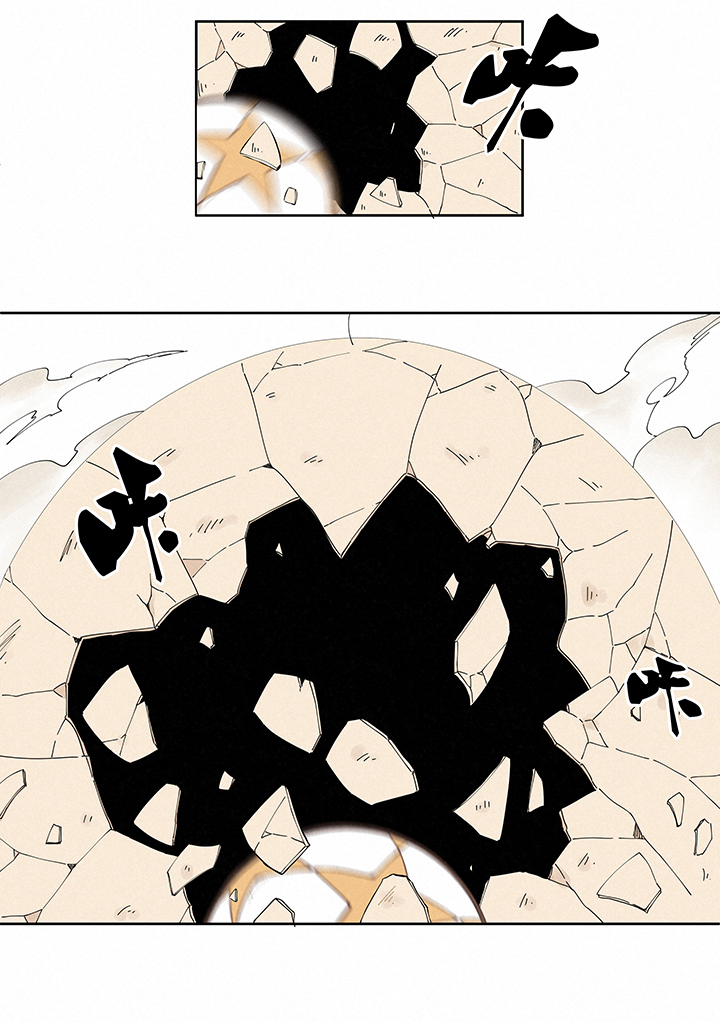 第二百一十八波  蛋疼-第231话