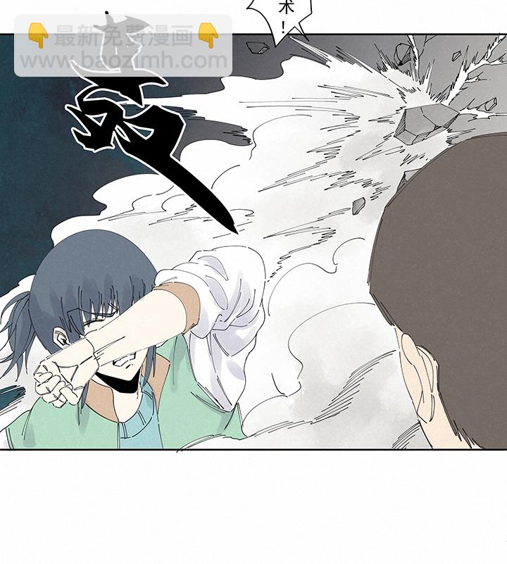 番外 口罩-第237话