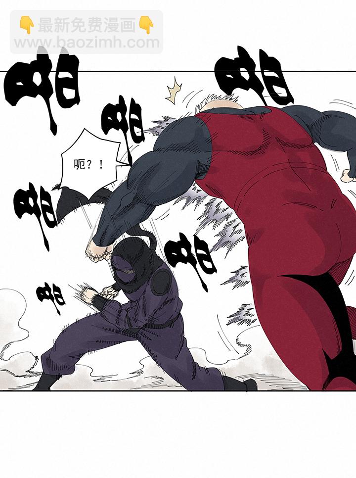 第二百二十五波 买猪肉-第239话