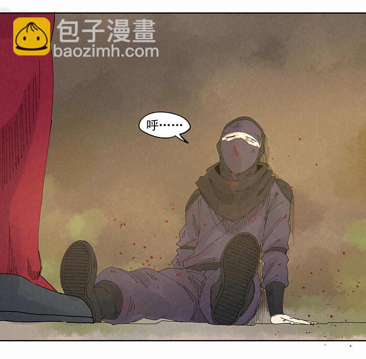 第二百二十五波 买猪肉-第239话
