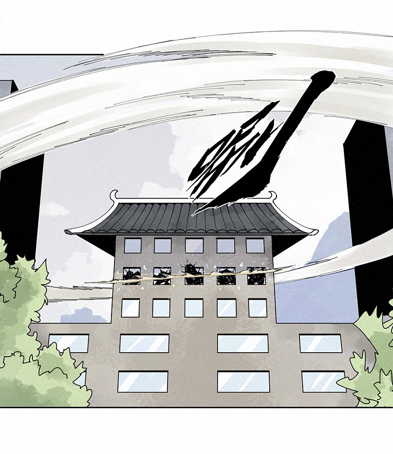 第二百二十九波 长发星人-第243话
