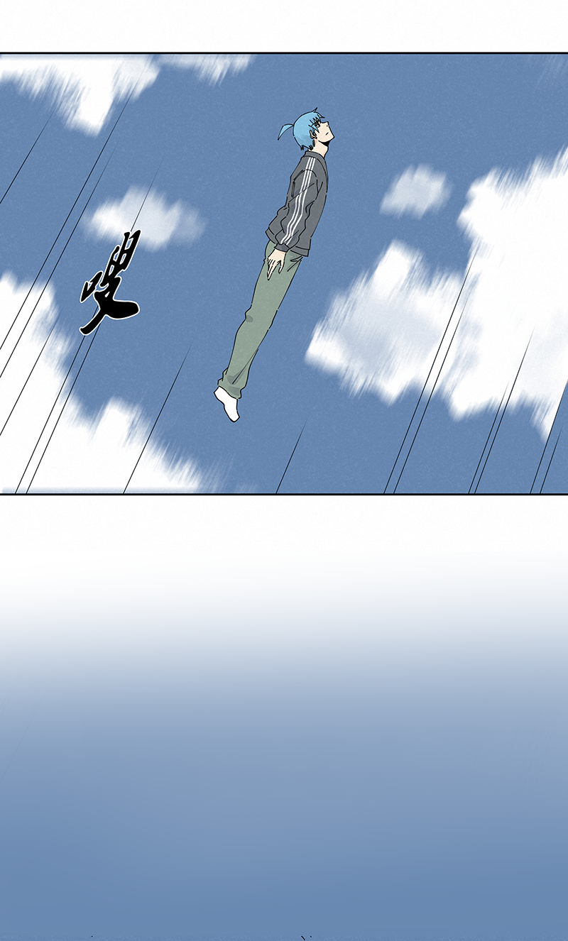 第二百三十一波 我要换回来-第245话