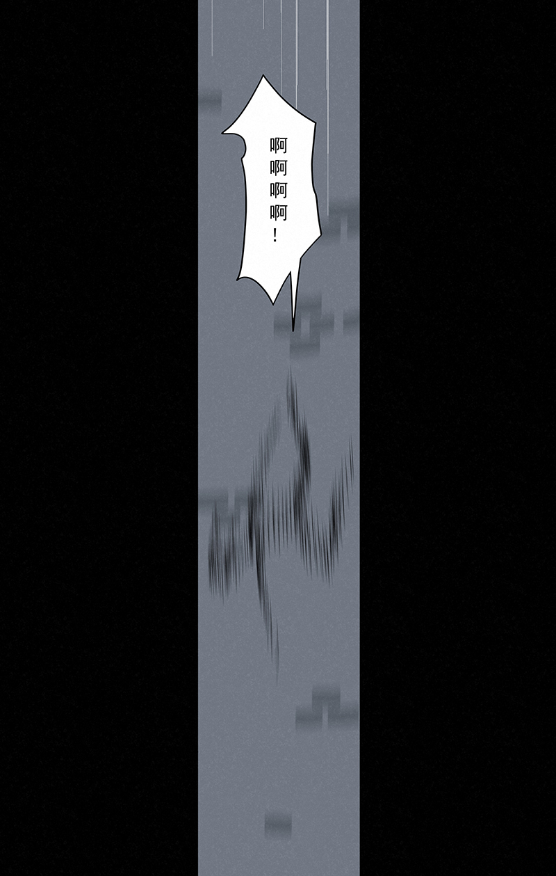 番外篇&mdash;&mdash;波仔穿越记（上）-第251话