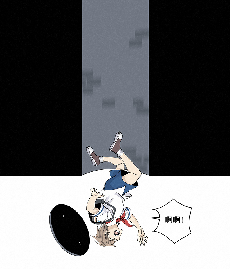 番外篇&mdash;&mdash;波仔穿越记（上）-第251话