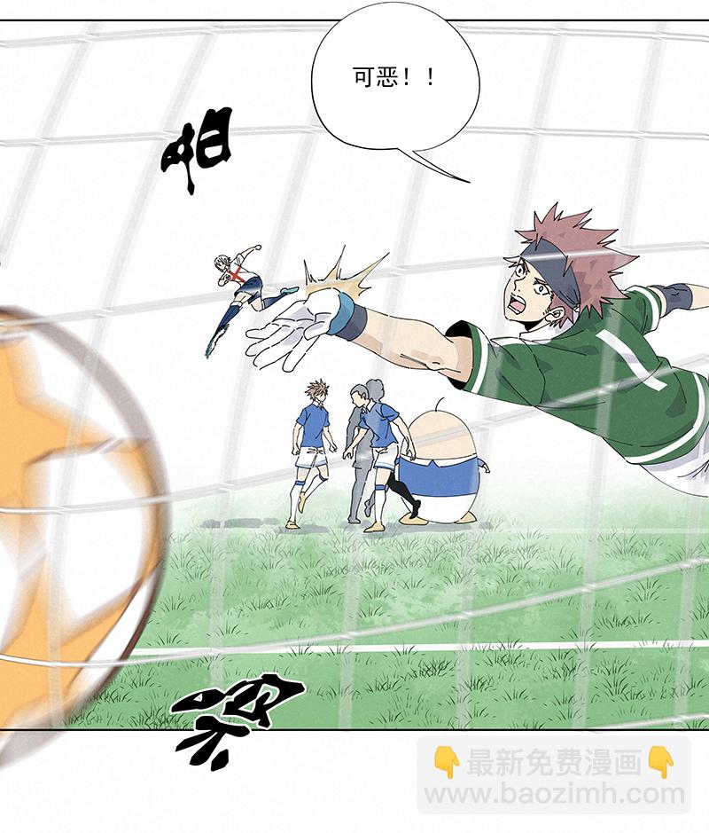 第二百四十二波  天朝之势-第257话