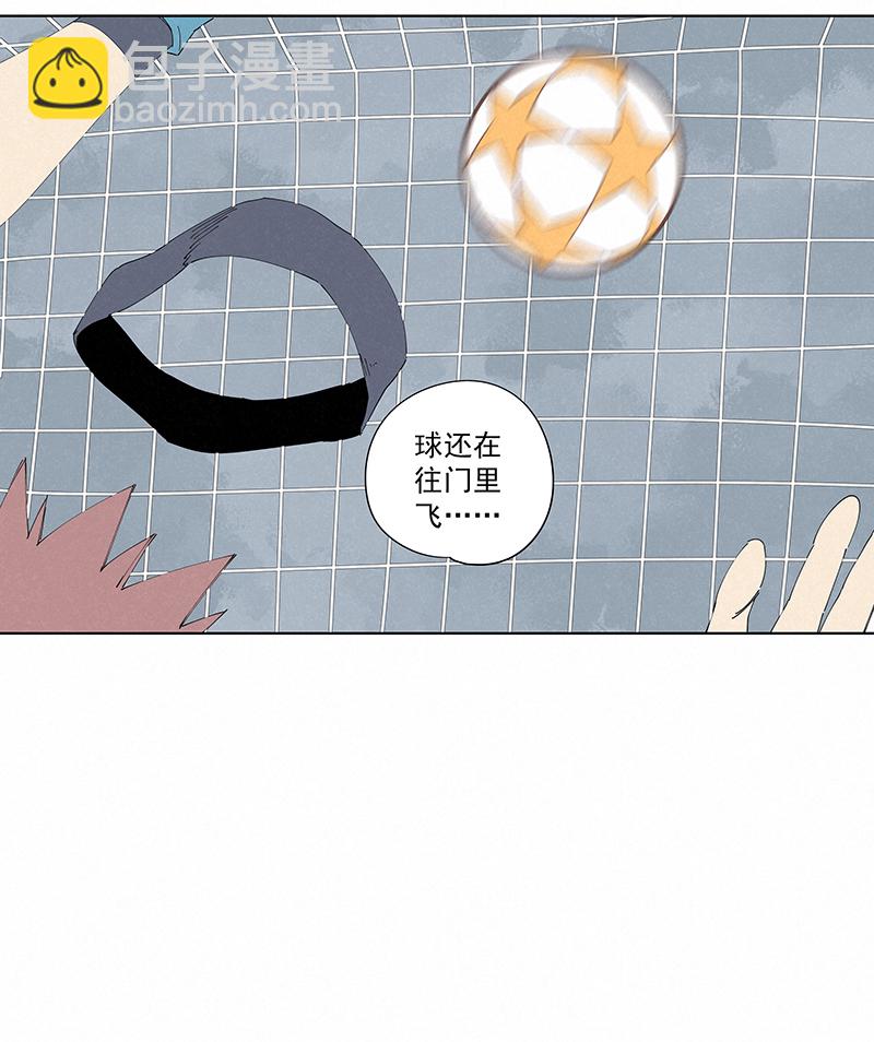 第二百四十二波  天朝之势-第257话