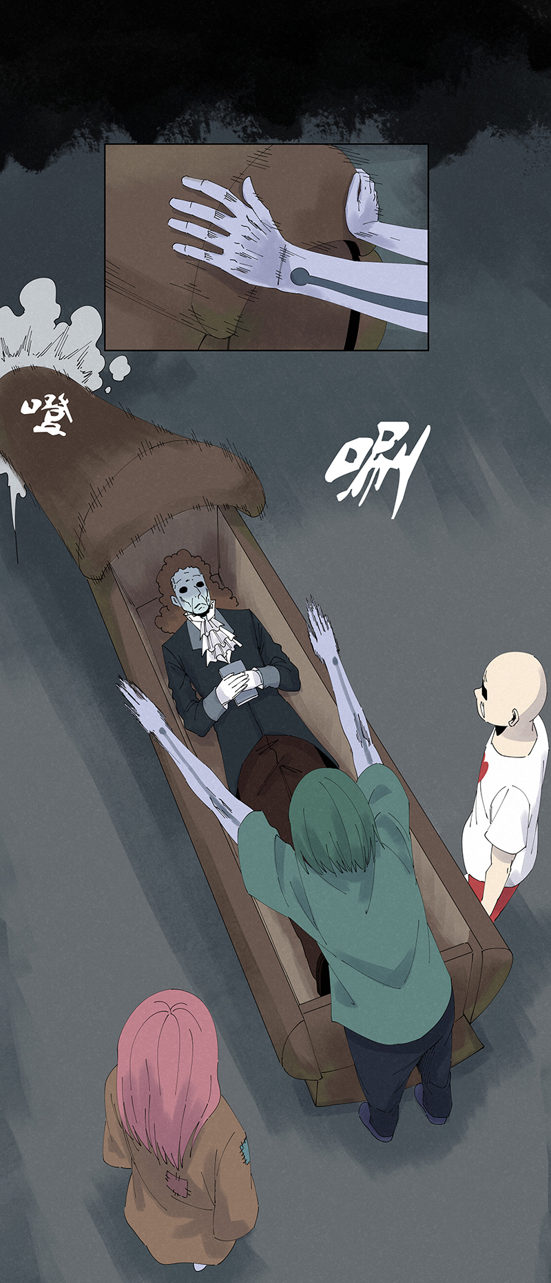 第二百五十三波 开棺-第269话