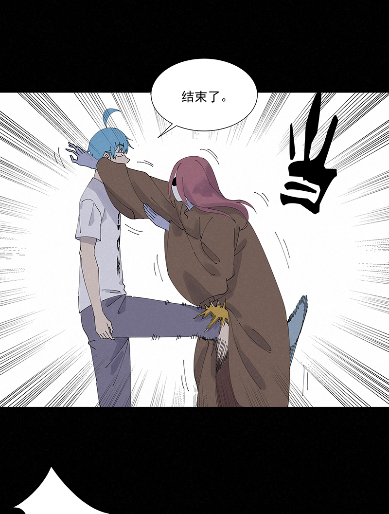 第二百五十八波 合作-第275话