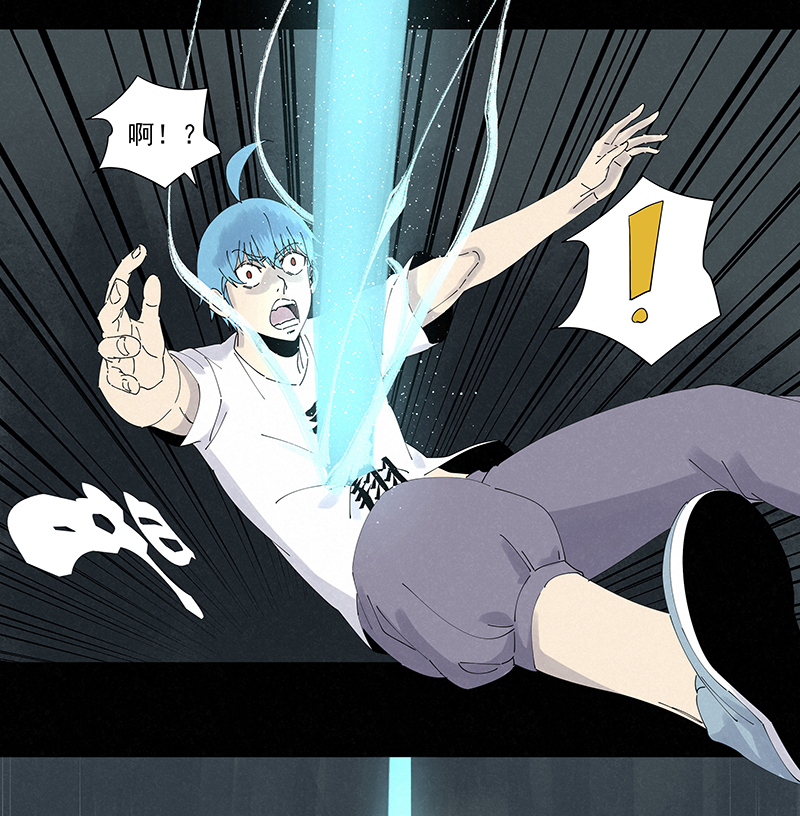 第二百五十八波 合作-第275话