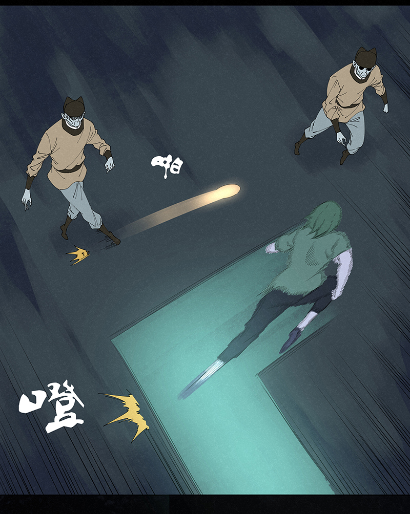 第二百六十波 失算-第277话