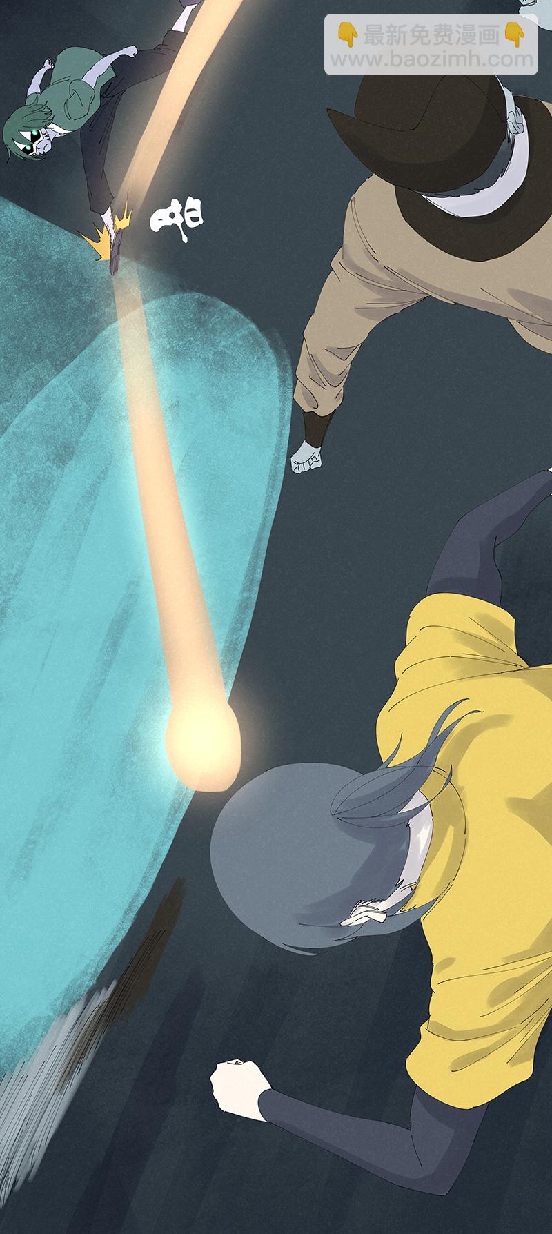 第二百六十二波 我快不快？！-第279话