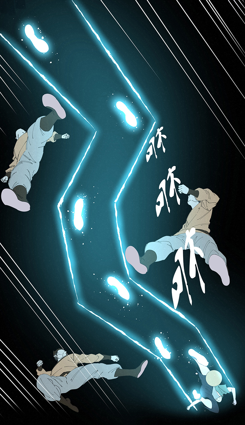 第二百六十二波 我快不快？！-第279话