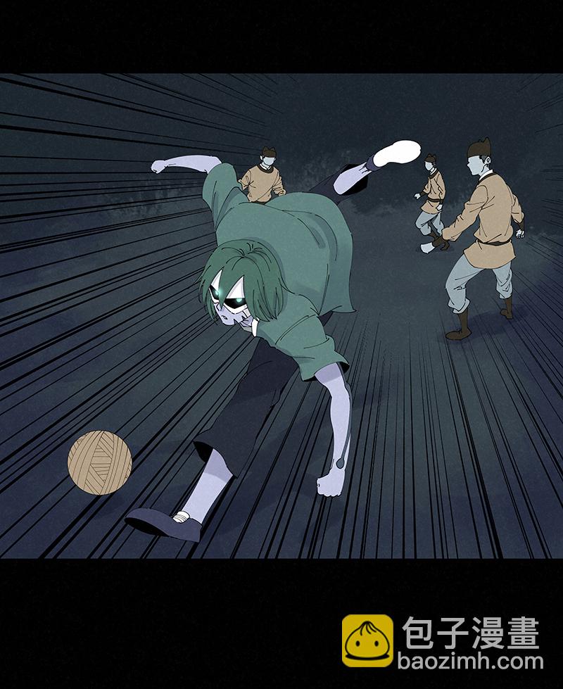 第二百六十二波 我快不快？！-第279话