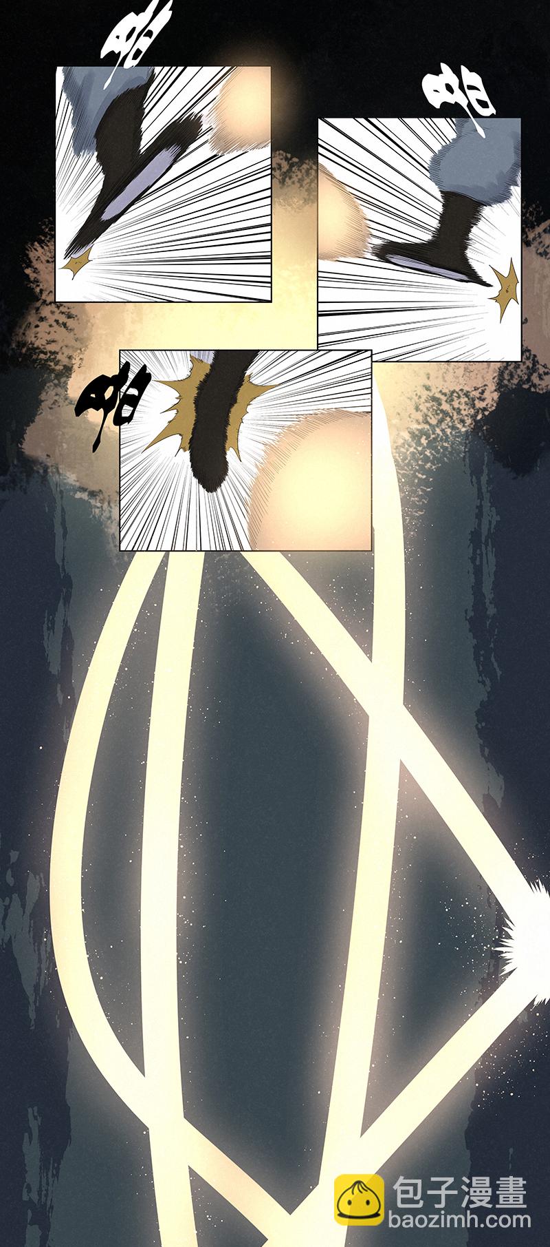 第二百六十二波 我快不快？！-第279话