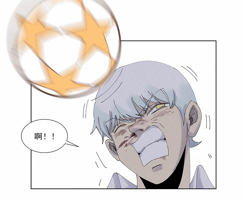 第二百六十六波  秦正嬴-第283话