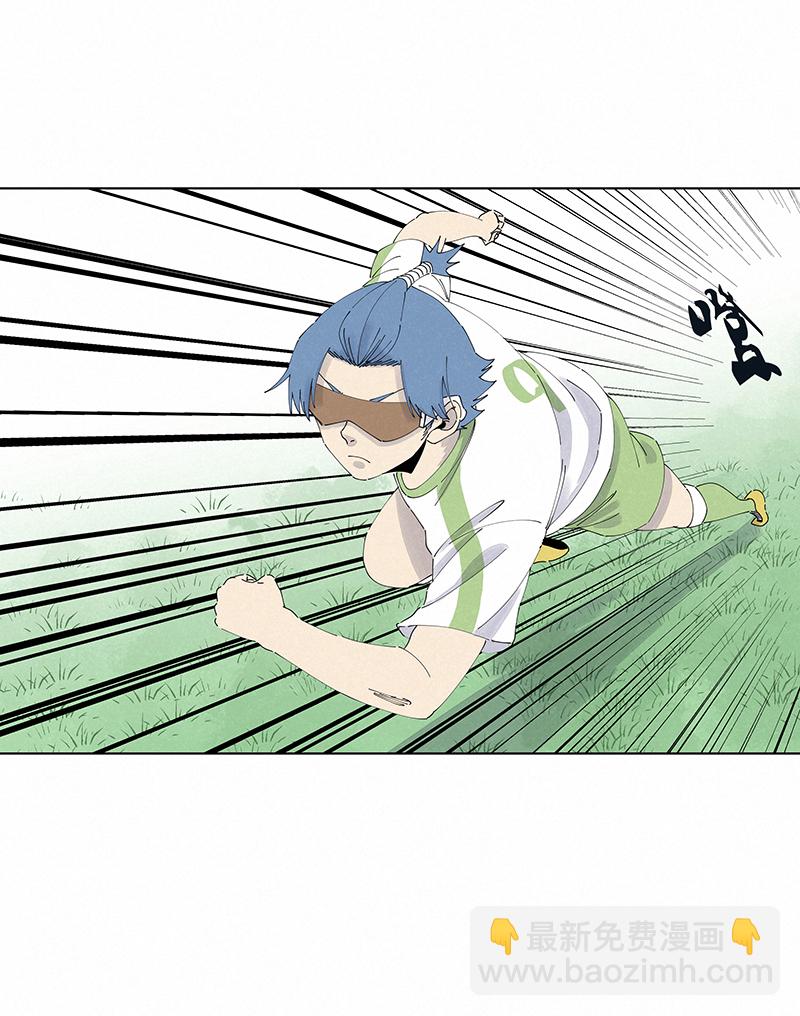 第二百六十八波  灯心VS犬仲-第285话