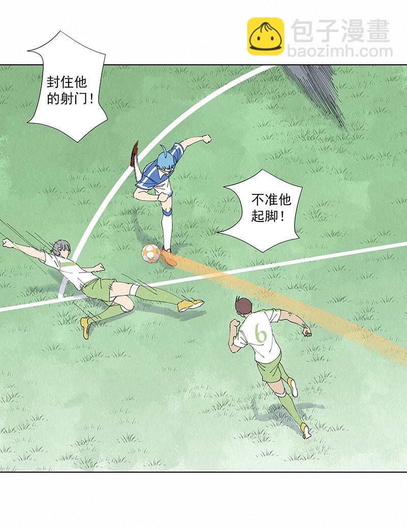 第二百六十八波  灯心VS犬仲-第285话