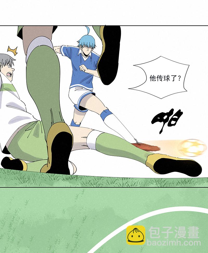 第二百六十八波  灯心VS犬仲-第285话