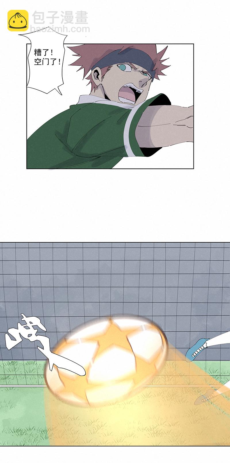 第二百六十九波  波仔的觉醒-第287话