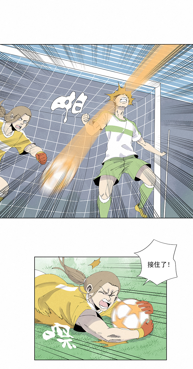 第二百七十一波  加时赛-第289话