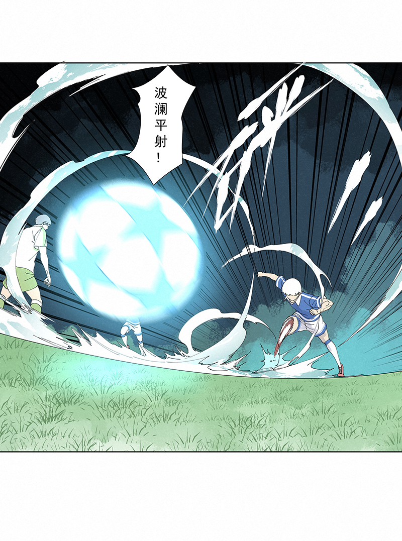 第二百七十五波  输了？-第293话