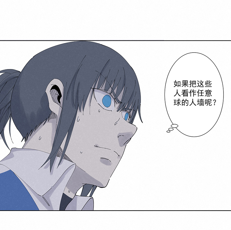 第二百七十五波  输了？-第293话
