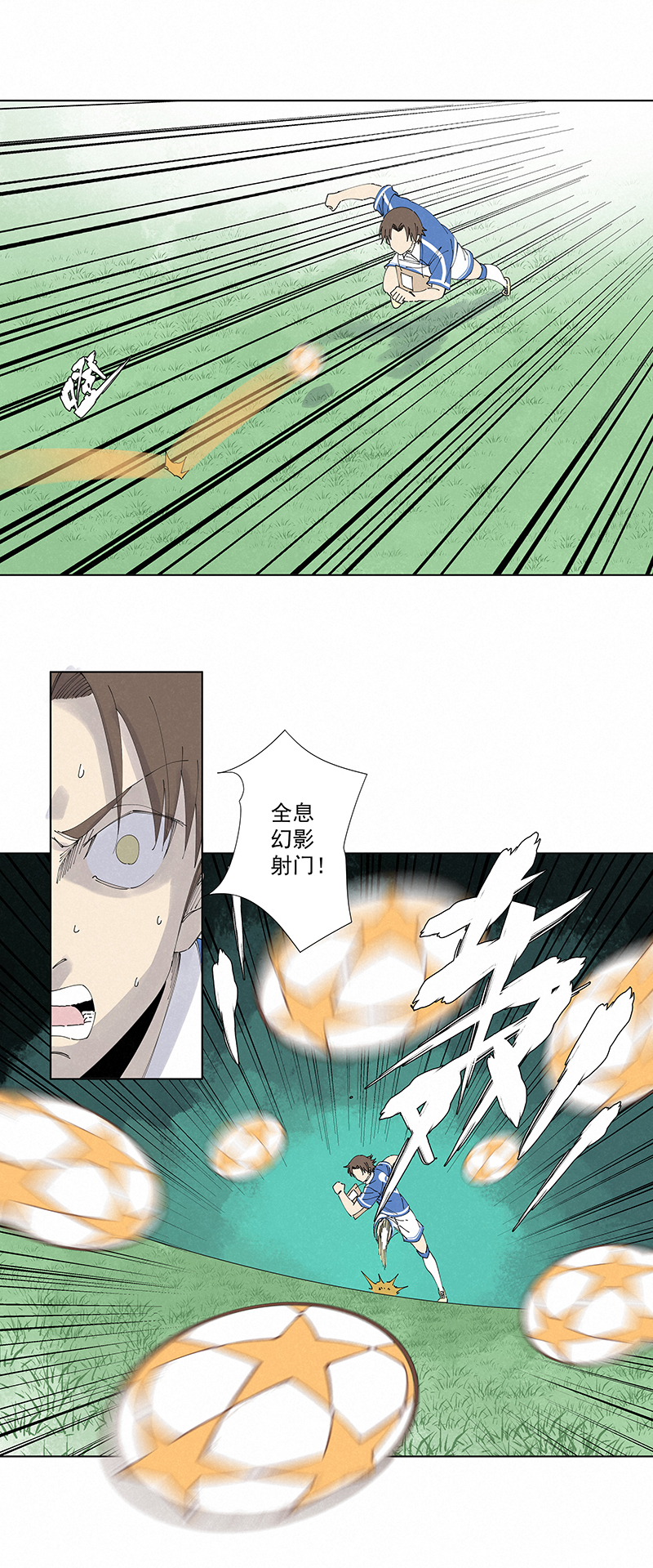 第二百七十五波  输了？-第293话