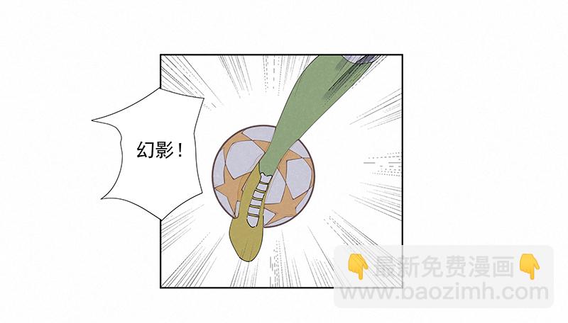 第二百七十五波  输了？-第293话
